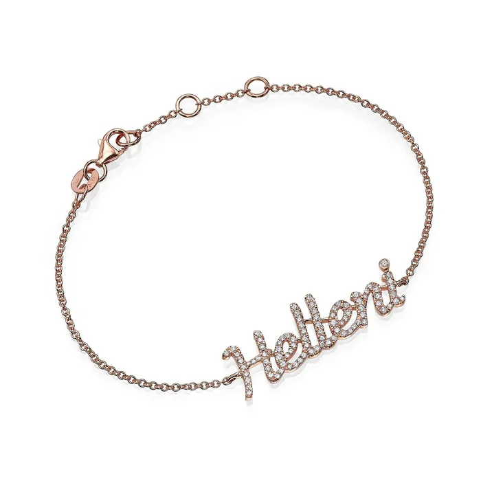 Name Bracelet The Private Room Fine Jewelry Bracelets
